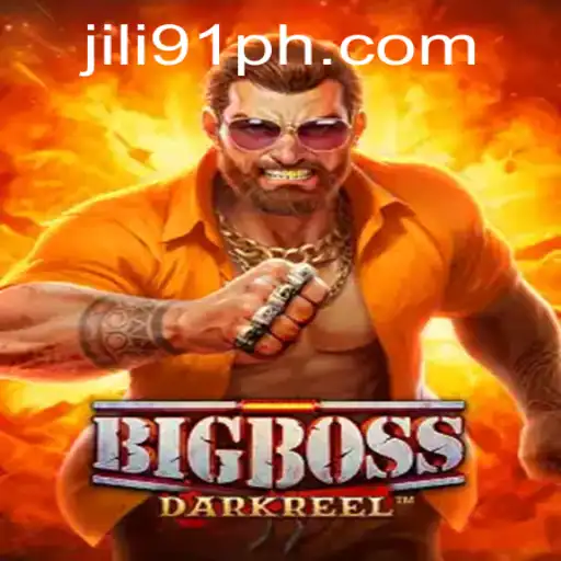 BigBoss Game: Introduction and Rules