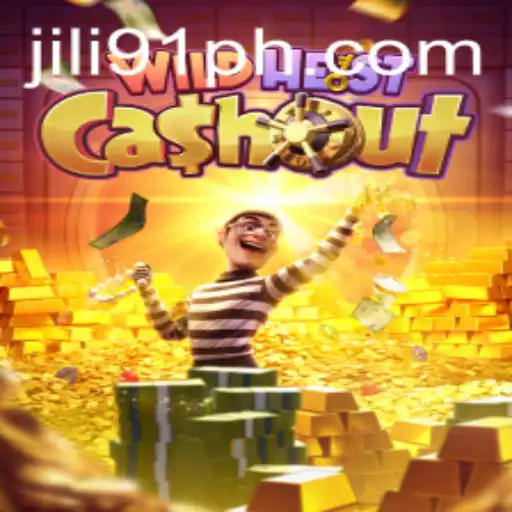 WildHeistCashout: The Thrilling New Game Revolutionizing Digital Entertainment