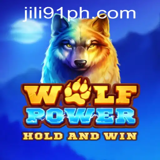 Exploring the Exciting World of WolfPower